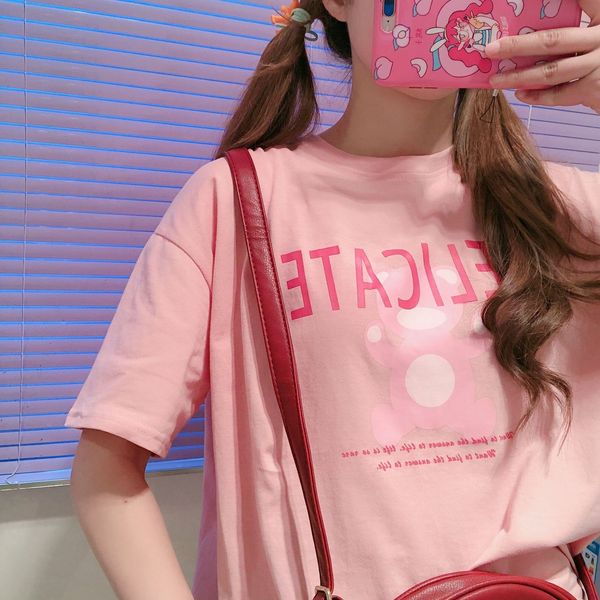 new harajuku 2021 kawaii short-sleeve shirt stylish young t-shirt with clothes on 48py, White
new harajuku 2021 kawaii short-sleeve shirt stylish young t-shirt with clothes on 48py, White