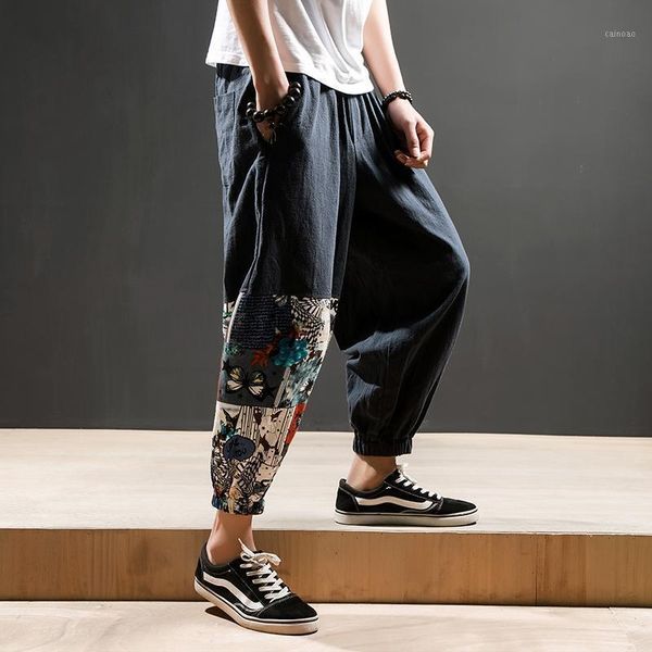 men's pants chinese style linen fat plus large casual trend versatile summer thin cotton and capris, Black
men's pants chinese style linen fat plus large casual trend versatile summer thin cotton and capris, Black