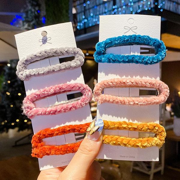 children cute colors nylon solid ornament hair clips girls lovekly rectangular hollow barrettes hairpins kids hair accessories, Slivery;white
children cute colors nylon solid ornament hair clips girls lovekly rectangular hollow barrettes hairpins kids hair accessories, Slivery;white