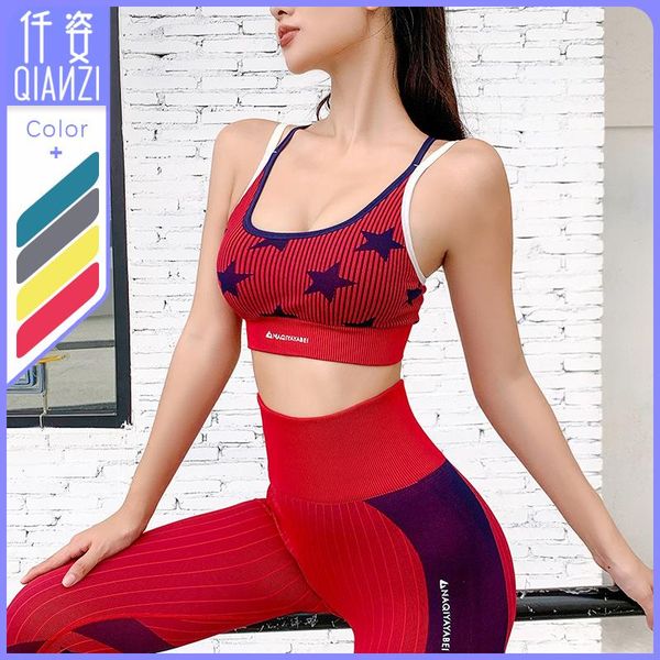 women gathered back absorption anti-sagging running yoga quick dry fitness with chest pad sports underwear, White;black
women gathered back absorption anti-sagging running yoga quick dry fitness with chest pad sports underwear, White;black