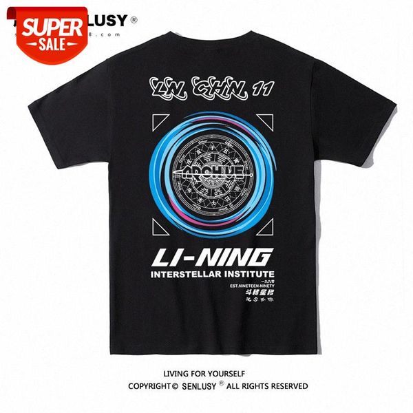 dou zhuan star shift snake-shaped printed men's short sleeve china li yu loose cotton 0g t-shirt for men and women #zq22, White;black
dou zhuan star shift snake-shaped printed men's short sleeve china li yu loose cotton 0g t-shirt for men and women #zq22, White;black