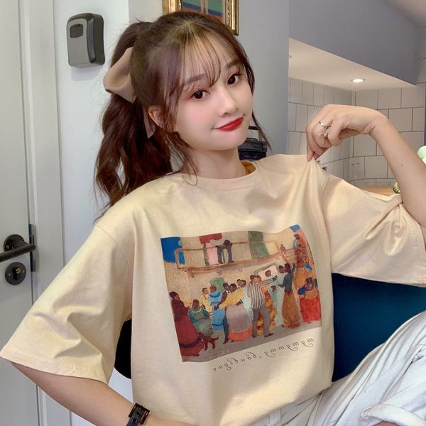 new ulzzang 2021 preppy style of cartoons graphic printing t women's will see harajuku loose manga short school shirt a2oz, White
new ulzzang 2021 preppy style of cartoons graphic printing t women's will see harajuku loose manga short school shirt a2oz, White