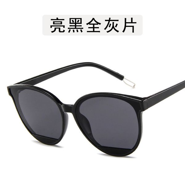 round frame fashion sunglasses cat eye sunglasses mirror female vintage plastic ocean sun glasses dubery sunglasses, White;black
round frame fashion sunglasses cat eye sunglasses mirror female vintage plastic ocean sun glasses dubery sunglasses, White;black