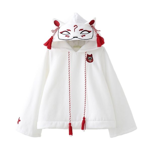 japanese retro 3d ear embroidery hoodie cartoon anime girls kawaii hooded pullover hoodies sweatshirt harajuku coat 210601, Black
japanese retro 3d ear embroidery hoodie cartoon anime girls kawaii hooded pullover hoodies sweatshirt harajuku coat 210601, Black