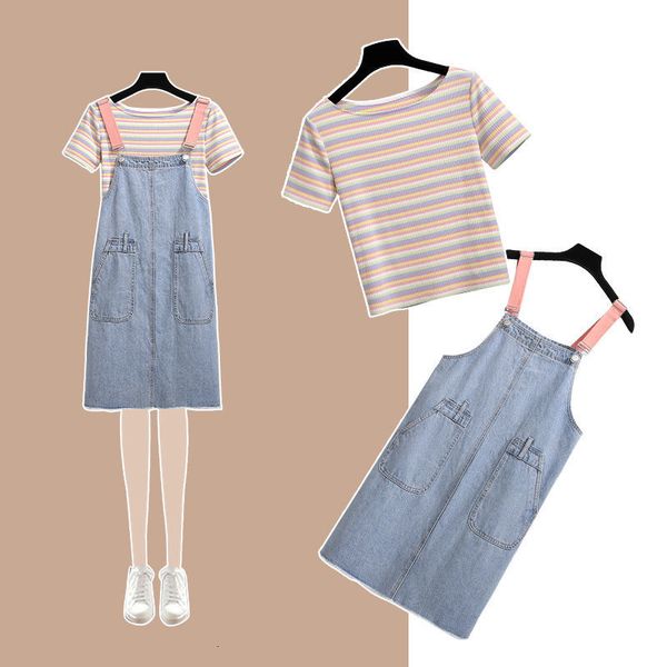 2021 new fashions will see striped rainbow shirt + elegant midi girdle thin bodycon dress 2 piece defines casual female suit h103 qajw, Black;gray
2021 new fashions will see striped rainbow shirt + elegant midi girdle thin bodycon dress 2 piece defines casual female suit h103 qajw, Black;gray