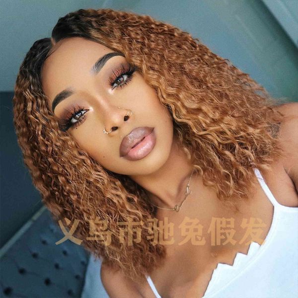 wig women's small curly dyed brown explosive head medium and long chemical fiber cover, Black;brown
wig women's small curly dyed brown explosive head medium and long chemical fiber cover, Black;brown