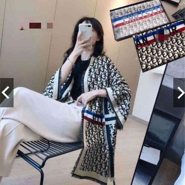 2021 new cashmere integral scarf shawl gift box live broadcast family overprint scarf, Blue;gray
2021 new cashmere integral scarf shawl gift box live broadcast family overprint scarf, Blue;gray