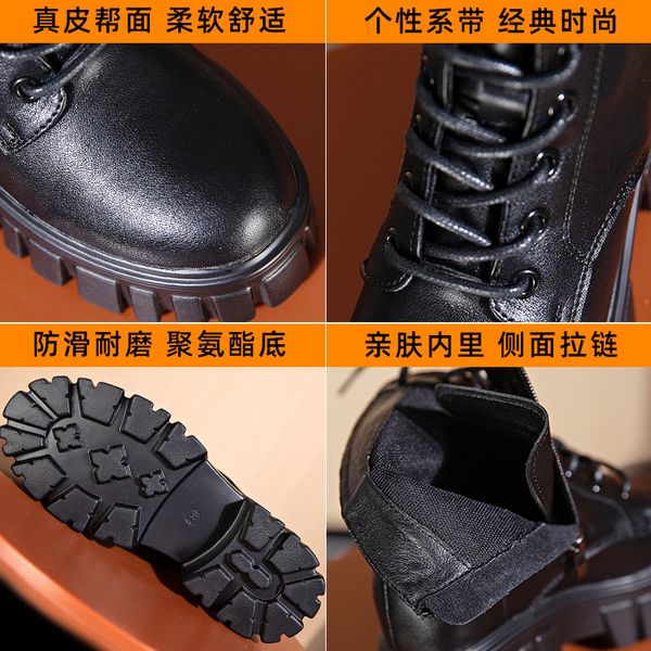 414243 size summer women s black martin boots height increasing insole women s shoes fried street small boots women s platform boots
414243 size summer women s black martin boots height increasing insole women s shoes fried street small boots women s platform boots