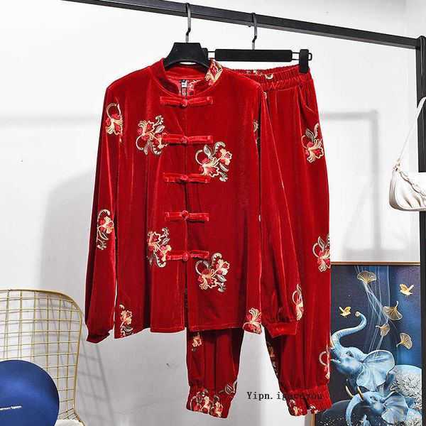 women's two piece pants autumn elegant red gold velvet cardigan jacket long women 2 set embroidery short coat trousers 2pc tr uy5n, White
women's two piece pants autumn elegant red gold velvet cardigan jacket long women 2 set embroidery short coat trousers 2pc tr uy5n, White