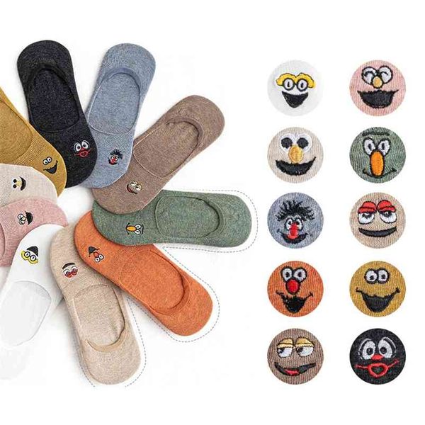 5 pair embroidered expression woman socks cool invisible sock slipper summer boat no show cotton candy color 210720, Black;white
5 pair embroidered expression woman socks cool invisible sock slipper summer boat no show cotton candy color 210720, Black;white