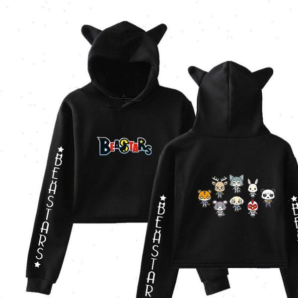 girls beastars hoodies legosi haru cosplay sweatshirt cat ear short hoodie for women, Black
girls beastars hoodies legosi haru cosplay sweatshirt cat ear short hoodie for women, Black