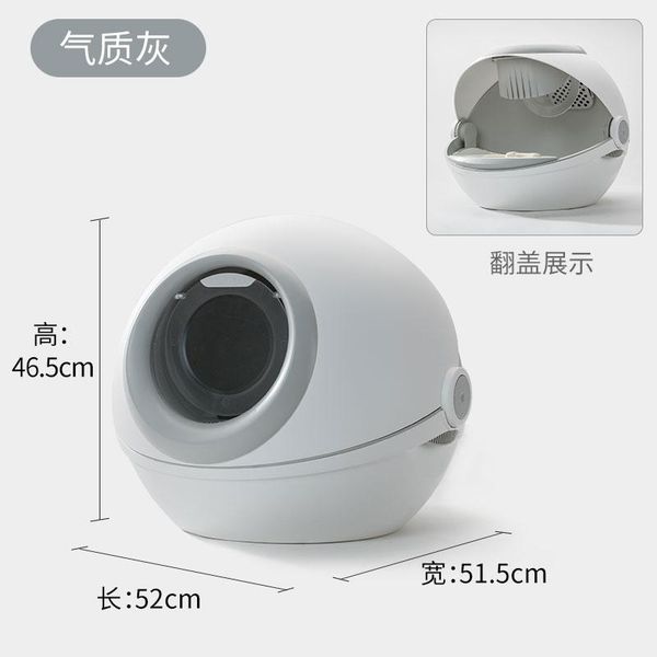 other cat supplies luxury litter box furniture fully closed big bedpans sand toilet training arenero gato pet oo50ms
other cat supplies luxury litter box furniture fully closed big bedpans sand toilet training arenero gato pet oo50ms