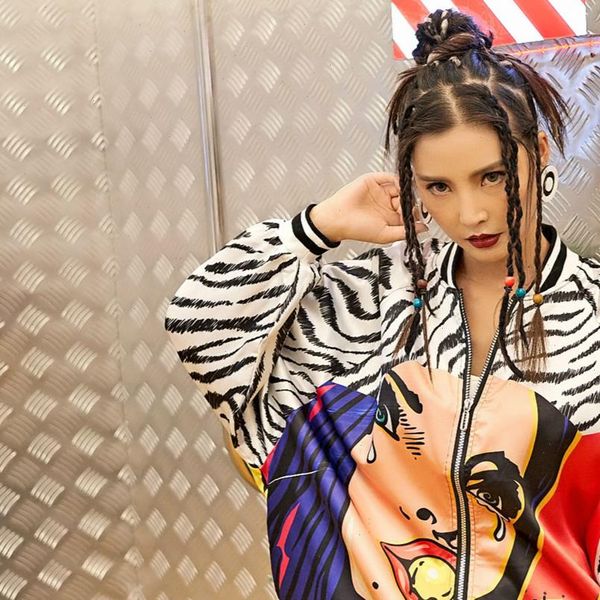 hip hop women cartoon cardigan jacket coat girls plus size casual loose stand outerwear batwing sleeve dance wear coat 2021, Black;brown
hip hop women cartoon cardigan jacket coat girls plus size casual loose stand outerwear batwing sleeve dance wear coat 2021, Black;brown
