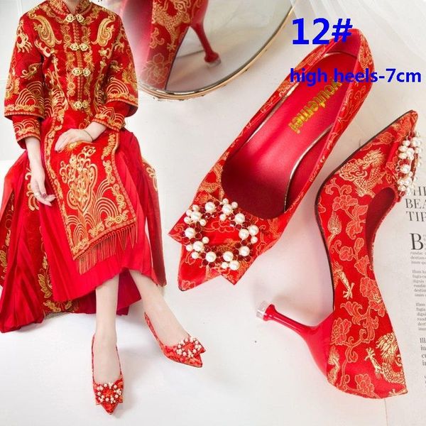 dress shoes women wedding chinese style bridal high heels elegant pumps pointed toe stiletto ladies party shoe bridesmaid 43, Black
dress shoes women wedding chinese style bridal high heels elegant pumps pointed toe stiletto ladies party shoe bridesmaid 43, Black