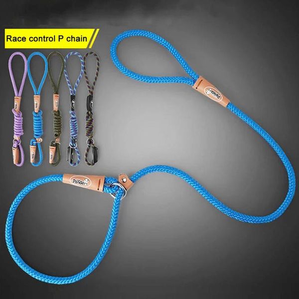 1.2m nylon leash for dog training dog collar lead line pet rope pet collar lead set leash for small medium large dogs training
1.2m nylon leash for dog training dog collar lead line pet rope pet collar lead set leash for small medium large dogs training