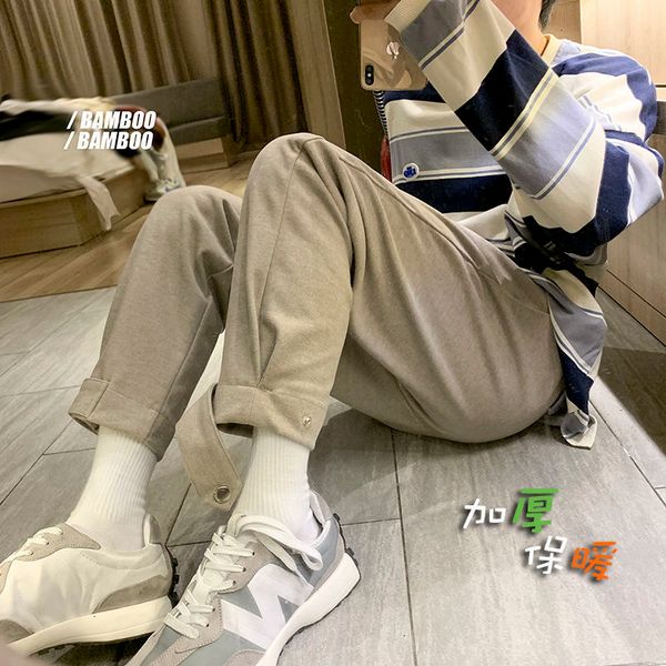 2021 winter thick woolen men's warm fashion casual men streetwear hip-hop harem pants mens trousers m-2xl xy7p, Black
2021 winter thick woolen men's warm fashion casual men streetwear hip-hop harem pants mens trousers m-2xl xy7p, Black