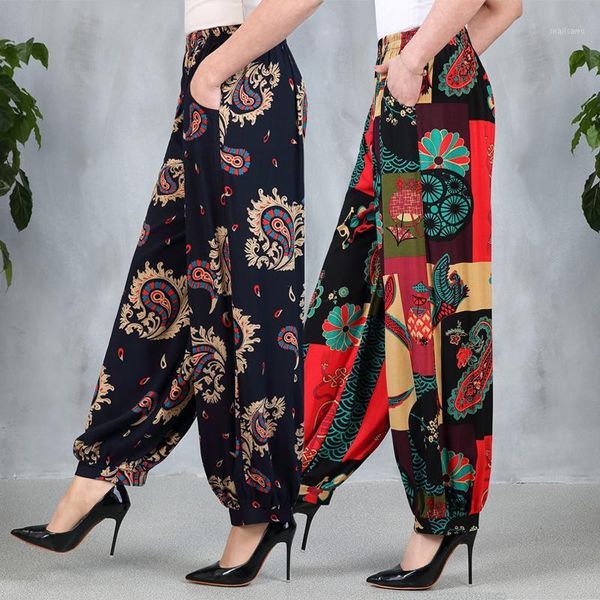 women's pants & capris spring summer square dance female lady high waist loose radish broad-legged lantern trousers britches, Black;white 
women's pants & capris spring summer square dance female lady high waist loose radish broad-legged lantern trousers britches, Black;white