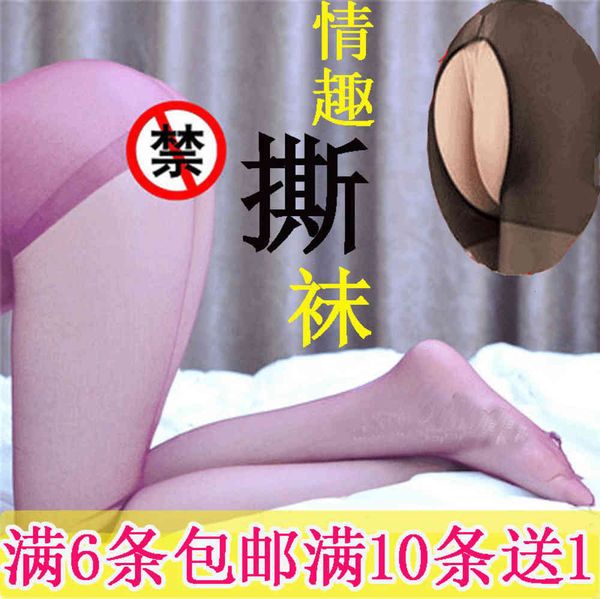 stockings slippery candy pornographic fun tearing socks thin transparent easy to tear large size trousers one-time flirting, Black;white
stockings slippery candy pornographic fun tearing socks thin transparent easy to tear large size trousers one-time flirting, Black;white
