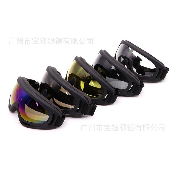 Outdoor riding motorcycle sports goggles X400 windbreak fans tactical equipment ski glasses
Outdoor riding motorcycle sports goggles X400 windbreak fans tactical equipment ski glasses