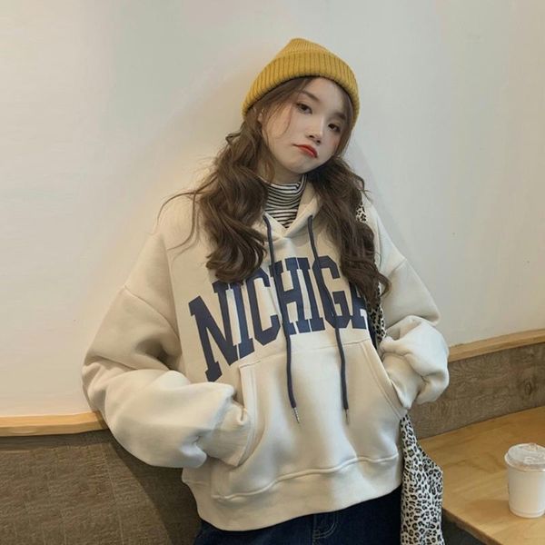 women's hoodies & sweatshirts autumn letter print women simple casual loose long sleeve all match korean style chic pullover, Black
women's hoodies & sweatshirts autumn letter print women simple casual loose long sleeve all match korean style chic pullover, Black