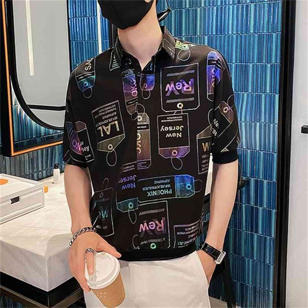 fashion men shirts streetwear loose pullover letter printed summer short sleeve social party blouse male clothing chemise homme 210527, White;black
fashion men shirts streetwear loose pullover letter printed summer short sleeve social party blouse male clothing chemise homme 210527, White;black