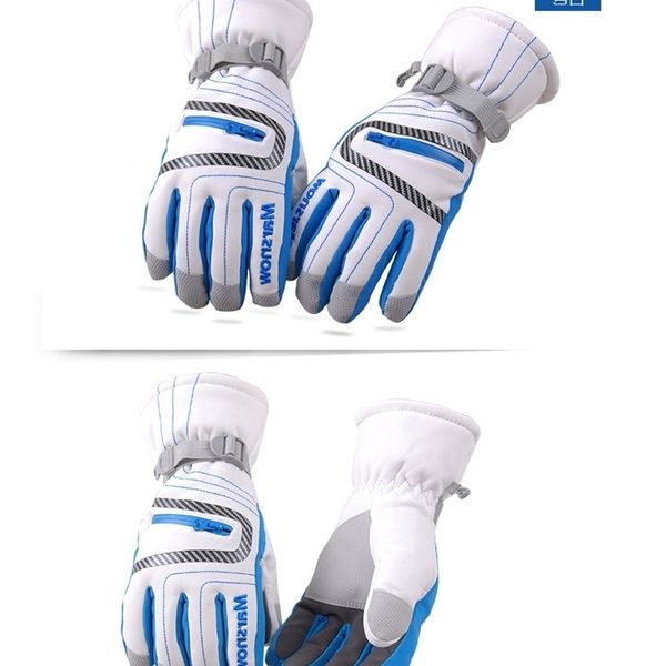 outdoor autumn and winter men's sports cold resistant warm gloves skiing riding zipper anti splash women's gloves, Black
outdoor autumn and winter men's sports cold resistant warm gloves skiing riding zipper anti splash women's gloves, Black