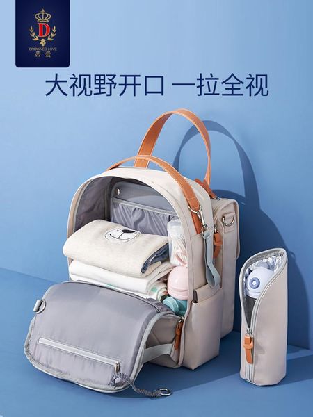 diaper bags bag backpack baby for mummy women's cosmetic maternity large travel
diaper bags bag backpack baby for mummy women's cosmetic maternity large travel