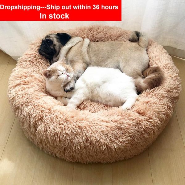 kennels & pens comfortable pet dog bed winter warm kennel puppy soft cushion plush donut washable sofa mat non-slip house for dogs supplies
kennels & pens comfortable pet dog bed winter warm kennel puppy soft cushion plush donut washable sofa mat non-slip house for dogs supplies