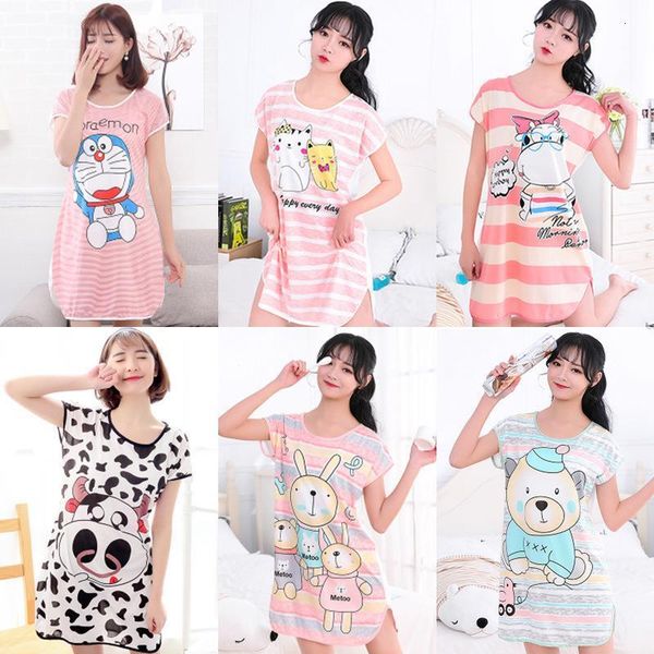 cartoon printed short sleeve cute sleepwear casual homewear female pyjamas women pajamas autumn pijama mujer, Black;red
cartoon printed short sleeve cute sleepwear casual homewear female pyjamas women pajamas autumn pijama mujer, Black;red
