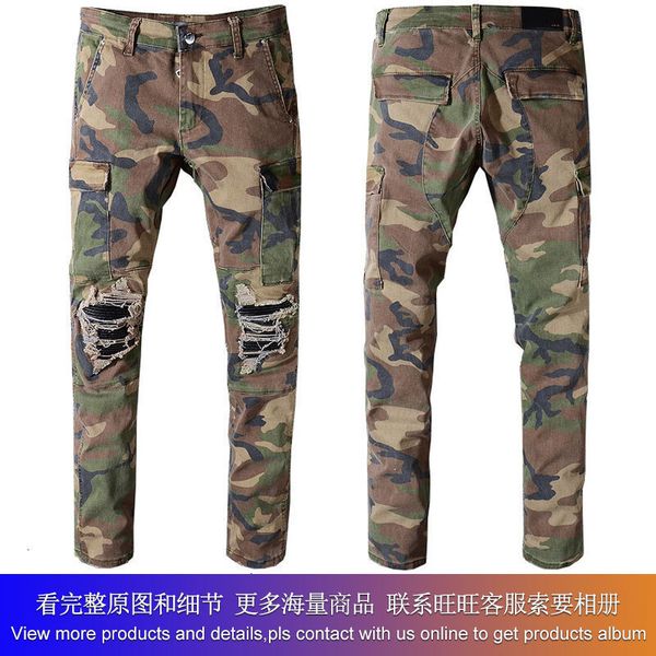 fashion us am casual hip hop high street wear and tear make old wash splash ink color painting slim fitting jeans man #536, Blue
fashion us am casual hip hop high street wear and tear make old wash splash ink color painting slim fitting jeans man #536, Blue