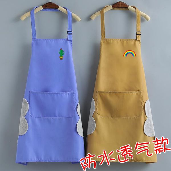 aprons kitchen apron female cute japanese household waterproof and oil-proof korean fashion overalls work men custom logo
aprons kitchen apron female cute japanese household waterproof and oil-proof korean fashion overalls work men custom logo