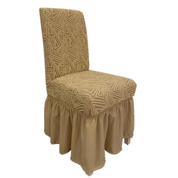 chair covers nordic jacquard dining cover all-inclusive embroidery style slipcover for living room restaurant banquet decor
chair covers nordic jacquard dining cover all-inclusive embroidery style slipcover for living room restaurant banquet decor
