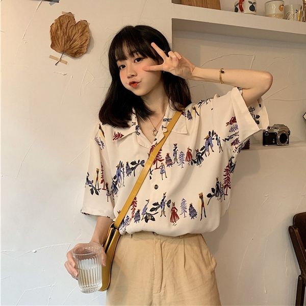 short shirt with long sleeve lfrf, Black 
short shirt with long sleeve lfrf, Black
