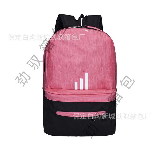 designer bag outdoor travel backpack light multicolor leisure backpack oxford material sports travel advertising gift schoolbag 23cy
designer bag outdoor travel backpack light multicolor leisure backpack oxford material sports travel advertising gift schoolbag 23cy