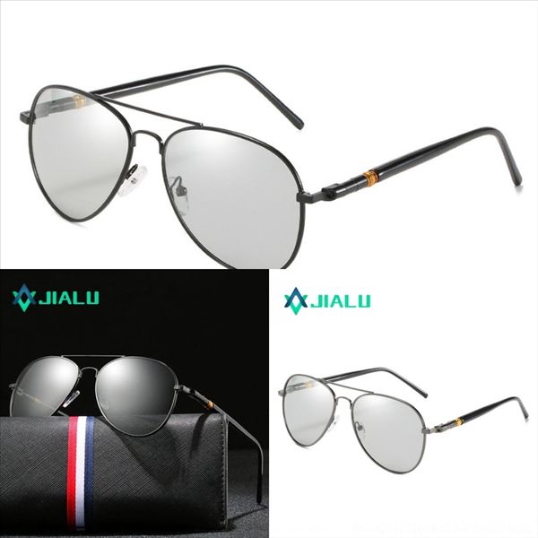 VjiN 2021 network day night dual purpose toad mirror driving riding Classic Sunglasses 209 polarized color changing, White;black
VjiN 2021 network day night dual purpose toad mirror driving riding Classic Sunglasses 209 polarized color changing, White;black