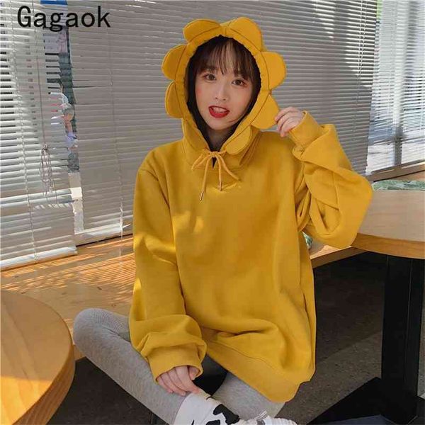 spring/autumn sweet fashion women hoodies solid full hooded loose casual cute simple wild korean pullovers k4122 210531, Black
spring/autumn sweet fashion women hoodies solid full hooded loose casual cute simple wild korean pullovers k4122 210531, Black