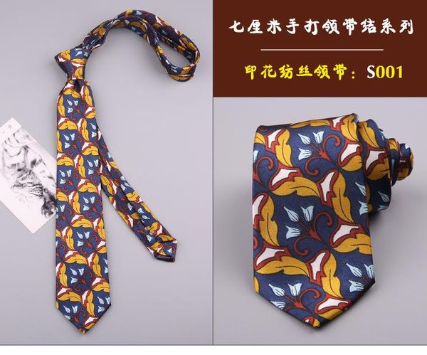 bow ties spinning printed tie 7cm male and female students professional casual fashion wedding british pattern europe america, Black;gray 
bow ties spinning printed tie 7cm male and female students professional casual fashion wedding british pattern europe america, Black;gray