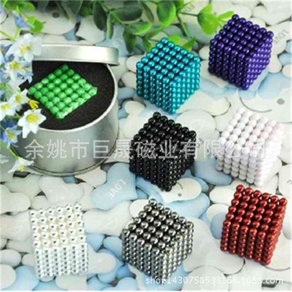 direct nd-fe-b multi specification powerful buck toy color magic magnetic ball customization
direct nd-fe-b multi specification powerful buck toy color magic magnetic ball customization