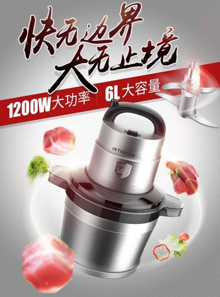 food mixers fully automatic large capacity garlic beater ginger shredding and wringing machine
food mixers fully automatic large capacity garlic beater ginger shredding and wringing machine