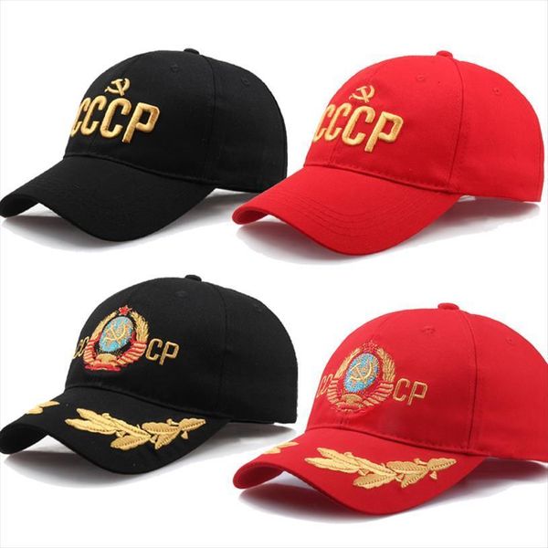 cccp ussr russian cap adjustable baseball hat for men women party street red with visors, Blue;gray
cccp ussr russian cap adjustable baseball hat for men women party street red with visors, Blue;gray