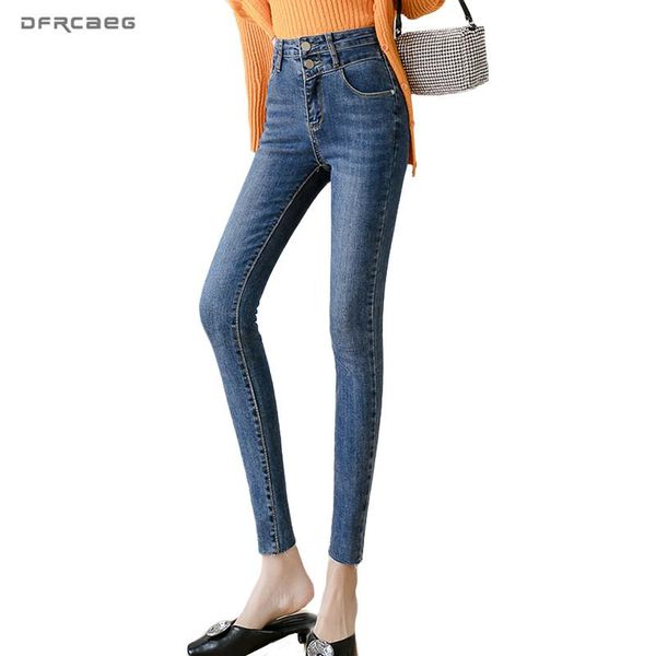 women's jeans fashion streetwear denim woman 2021 autumn casual high waist ankle-length skinny pencil pants feminina, Blue
women's jeans fashion streetwear denim woman 2021 autumn casual high waist ankle-length skinny pencil pants feminina, Blue