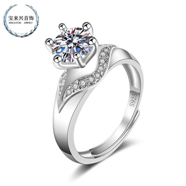 ring fashion women's six claw diamond korean girls' versatile jewelry imitation, Silver
ring fashion women's six claw diamond korean girls' versatile jewelry imitation, Silver