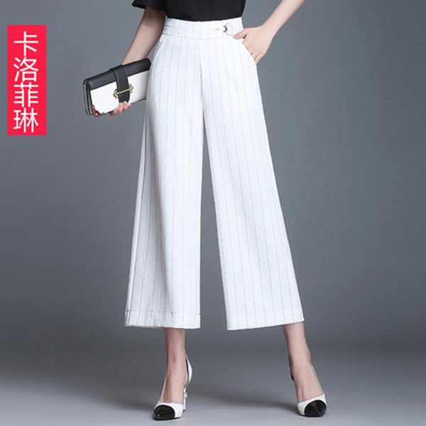 women's pants & capris 2021 spring and summer ladies fashion high waist stripes loose nine points wide feet thin section, Black;white
women's pants & capris 2021 spring and summer ladies fashion high waist stripes loose nine points wide feet thin section, Black;white