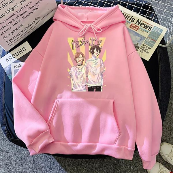 men's hoodies & sweatshirts bungo streunende hunde hoodie herrenmode crewneck pullover casual tasche anime harajuku kleidung mann herbs, Black
men's hoodies & sweatshirts bungo streunende hunde hoodie herrenmode crewneck pullover casual tasche anime harajuku kleidung mann herbs, Black