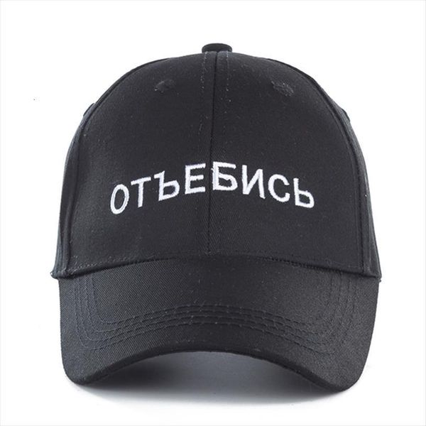 cotton brand russian letter snapback cap baseball for men women hip hop dad hat bone garros, Blue;gray
cotton brand russian letter snapback cap baseball for men women hip hop dad hat bone garros, Blue;gray
