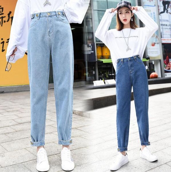 women's jeans 2021 vintage mom for women high waist blue casual straight denim pantalon boyfriend ladies pants trousers plus size
women's jeans 2021 vintage mom for women high waist blue casual straight denim pantalon boyfriend ladies pants trousers plus size