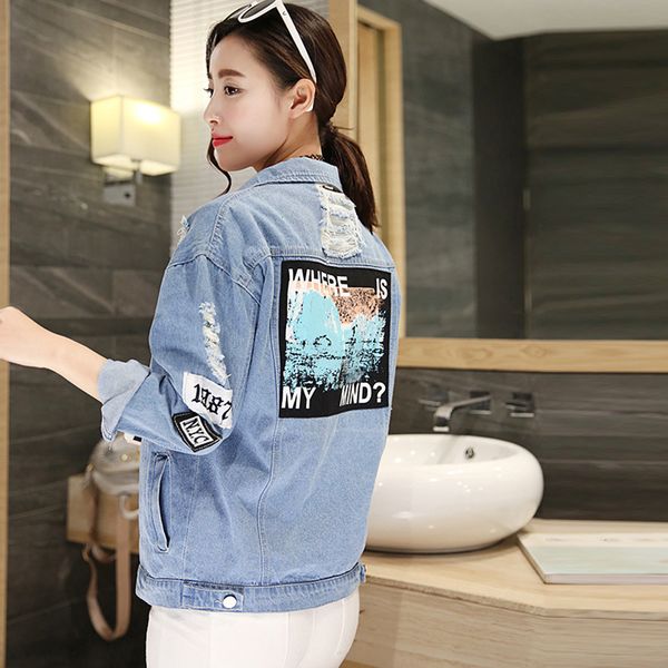 New 2021 Korean Version Retro Washing Frayed Embroidery Letter Patch Bomber Jacket Blue Ripped Distressed Denim Coat Female GNNR, Black;brown
New 2021 Korean Version Retro Washing Frayed Embroidery Letter Patch Bomber Jacket Blue Ripped Distressed Denim Coat Female GNNR, Black;brown