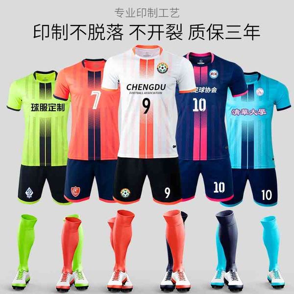 football boys' and girls' football match training short sleeve suit, Black;white
football boys' and girls' football match training short sleeve suit, Black;white