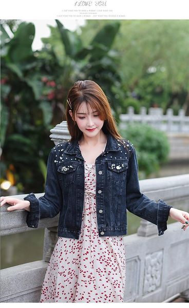 women's jackets women spring autumn fashion full sleeve loose button pearls short lapel wild leisure denim jacket, Black;brown
women's jackets women spring autumn fashion full sleeve loose button pearls short lapel wild leisure denim jacket, Black;brown