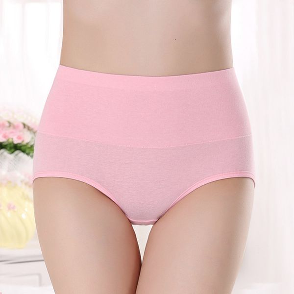 salablebasic effects colour women's lingerie underwear fashion high tail under comfortable cat knickers underpant 2021, Black;pink
salablebasic effects colour women's lingerie underwear fashion high tail under comfortable cat knickers underpant 2021, Black;pink